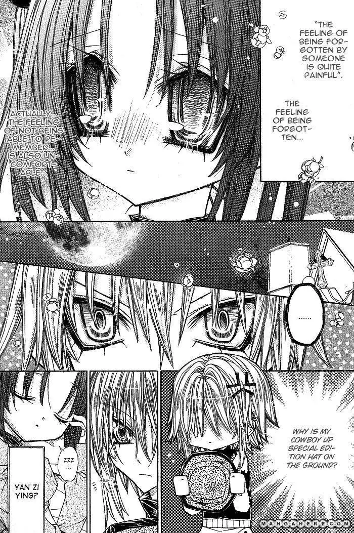 Vampire Master (Os Rabbit Cat) Chapter 9 23